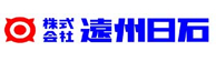 株式会社遠州日赤
