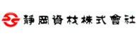 静岡資材株式会社