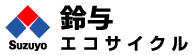 鈴与株式会社
